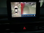 全新奥迪A4L改装360度全景行车记录仪倒车影像