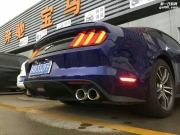 野馬車友們，玩車的路上又多了一種選擇！