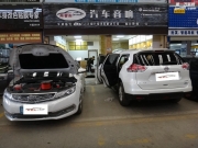 武漢汽車音響改裝-東風(fēng)日產(chǎn)奇駿汽車音響無損升級(jí)改裝