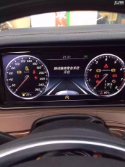 昆明奔驰S320LS400L加P20驾驶辅助系统