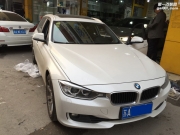 愛的味道 寶馬320Li旅行版汽車音響改裝哈曼卡頓—南京海...