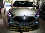 福瑞斯車燈改紫色LED惡魔眼海拉5透鏡LED日行燈【重慶無極...