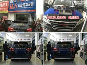 揚州汽車音響改裝 哈弗H6升級法國FOCAL勁浪音響中道隔音達(dá)...