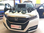 本田URV改裝獅龍隔音+音響改丹拿三分頻環(huán)繞音響+英雅仕功放