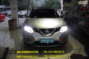 新奇駿車燈改裝日版原裝高配LED大燈總成