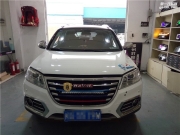 福建福州長(zhǎng)城哈弗H6燈光升級(jí)，燈峰造極專業(yè)改燈