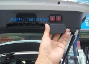 奔馳GLC200改裝雙桿電動(dòng)尾門(mén)后備箱帶電吸