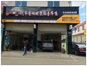 昆明長安CS75音響改裝,無損換裝德國艾索特MK165套裝喇叭
