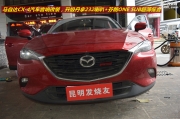 昆明發(fā)燒友：馬自達CX-4汽車音響改裝丹拿232喇叭，共享美...