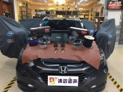 【清遠(yuǎn)道聲】本田繽智改裝芬朗SQ-6.5E喇叭 個(gè)性時(shí)尚的潮男