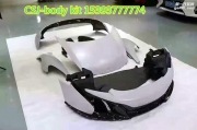 邁凱倫 MP4-12C 改裝 650S 空力套件（大包圍車身套件）