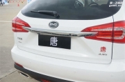 噪聲走開 比亞迪唐汽車隔音改裝俄羅斯stp——汕頭悅心音響