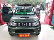 【佛山汽車音響酷車旋律】吉姆妮汽車音響升級用鐵三角AT...