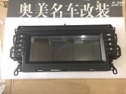 路虎發(fā)現(xiàn)神行改裝加裝換安裝大屏導(dǎo)航倒車影像