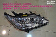 【重慶新視點車燈】雷克薩斯改裝CBX海拉5透鏡+歐司朗氙氣燈