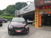 福田汽車音響改裝 深圳車樂(lè)匯寶馬GT音響改裝丹拿342＋美...