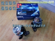 路虎改透鏡氙氣燈石家莊改透鏡騰躍車燈升級