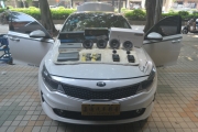 里湖汽車(chē)音響改裝 普寧嘉迪起亞K5改裝丹拿232套裝叭