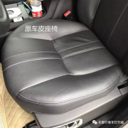 路虎发现4·改通风座椅案例分享，广州专业改装通风座椅