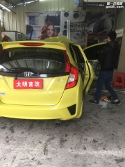 從化汽車音響改裝 花都大明本田飛度改裝霸克PX650
