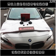 音質(zhì)就是這么任性——寶馬2系升級德國伊頓專車專用音響
