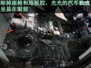 武漢奧迪A4L全車(chē)環(huán)保隔音-武漢車(chē)音樂(lè)汽車(chē)音響改裝