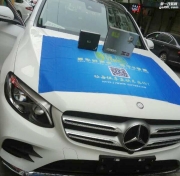 南充香車坊：奔馳GLC音響改裝8音度X3S，極致音效倍受推崇！