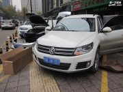 西安鑫朗汽車原廠增配改裝大眾途觀加裝中央扶手箱