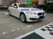 深圳寶馬5系520Li改裝360度全景行車記錄儀倒車影像