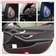 淮安非常城市汽車音響改裝-奔馳C200升級(jí)改裝柏林之聲