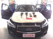 佛山市順德永日汽車音響改裝 英菲尼迪Q5OL改裝丹拿232二分...