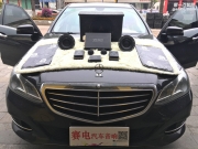 深圳赛电汽车音响改装-奔驰E200L音响改装丹拿272+英雅仕功放