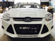 寧波改燈    福特?？怂勾鬅羯墯W司朗頂級進(jìn)口氙氣燈...