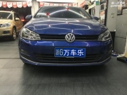 義烏汽車大燈改裝 金華萬車樂高爾夫7改裝海拉5