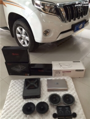 衡水兄弟音改-普拉多升級(jí)丹拿232