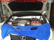 雷克薩斯ES300發(fā)動(dòng)機(jī)隔音 常州愛車小屋汽車音響隔音