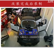 深圳市福田啟籟汽車音響改裝店路虎攬勝汽車音響改裝
