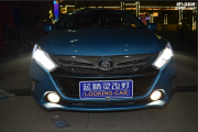 比亞迪秦改裝大燈合肥前大燈改裝透鏡氙氣大燈紫色惡魔眼