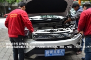 長安CS75車燈改裝透鏡氙氣燈大燈總成雙U日行燈