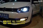 POLO車燈改裝Q5透鏡氙氣燈天使眼