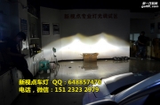 奧迪Q3車燈改裝低配升級高配氙氣燈LED尾燈