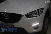 合肥馬自達(dá)CX-5改氙氣燈前車燈改裝升級(jí)透鏡歐司朗氙氣大燈