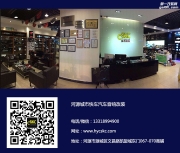 豐田漢蘭達汽車隔音改裝獅龍隔音降噪分享案例-河源東源...