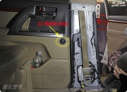 發(fā)燒新高度 蘭德酷路澤音響改裝德國彩虹三分頻 番禺汽車...