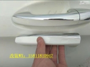 深圳奔馳C級原廠無鑰匙舒適進(jìn)入