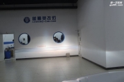 合肥雪佛蘭創(chuàng)酷改燈前車燈改裝海拉透鏡氙氣燈藍色惡魔眼