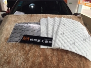 起亞K3噪音讓人頭疼 針對(duì)性隔音提升駕駛舒適度