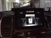 全面升級奔馳GLE改裝哈曼卡頓音響，專屬你的音響