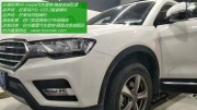 杭州魔雷：長城哈弗H6 coupe音響改裝超值方案，車主頻點贊！