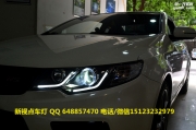 起亞速邁車(chē)燈福瑞迪車(chē)燈改裝大燈總成氙氣燈重慶新視點(diǎn)...